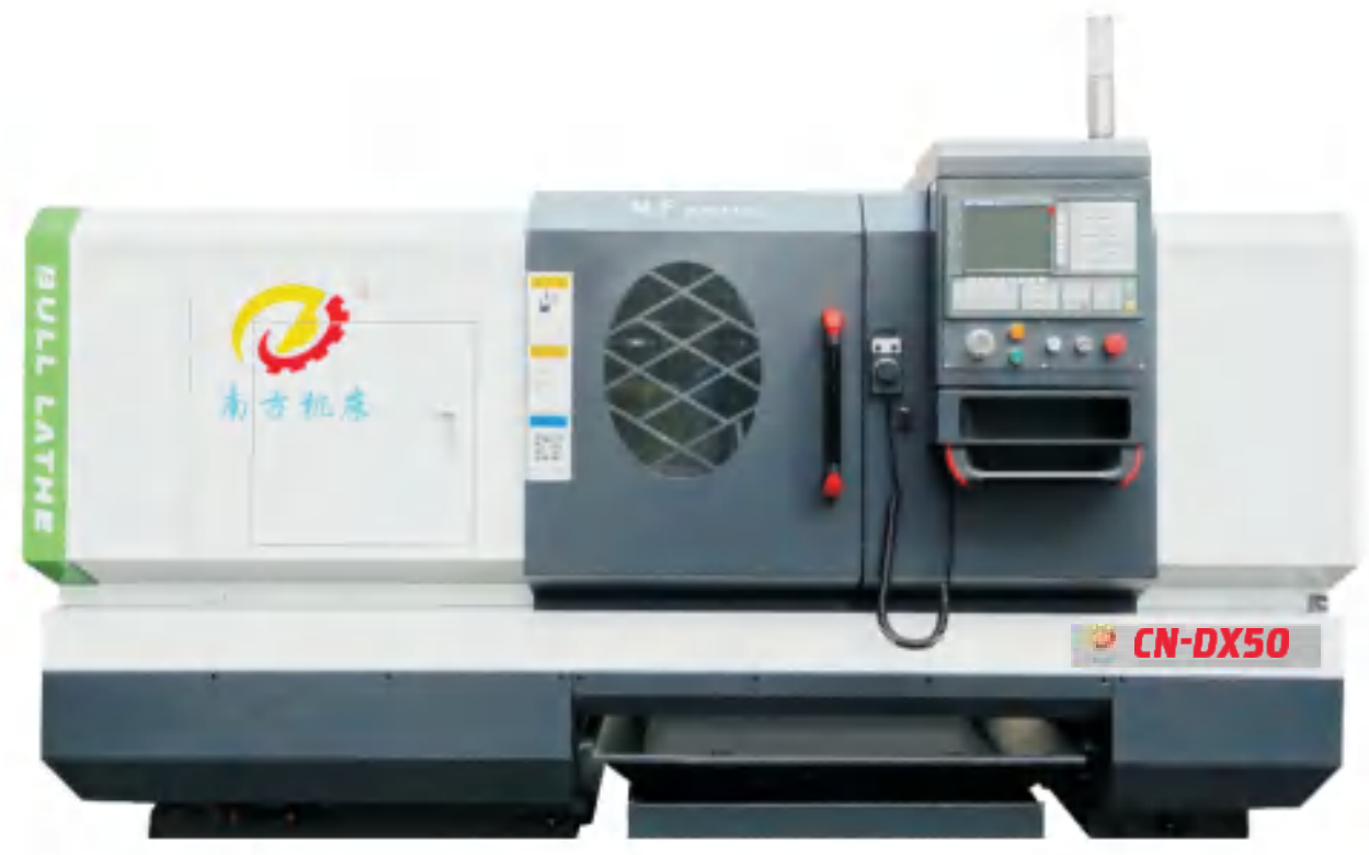 CN-DX50 車銑硬軌機
