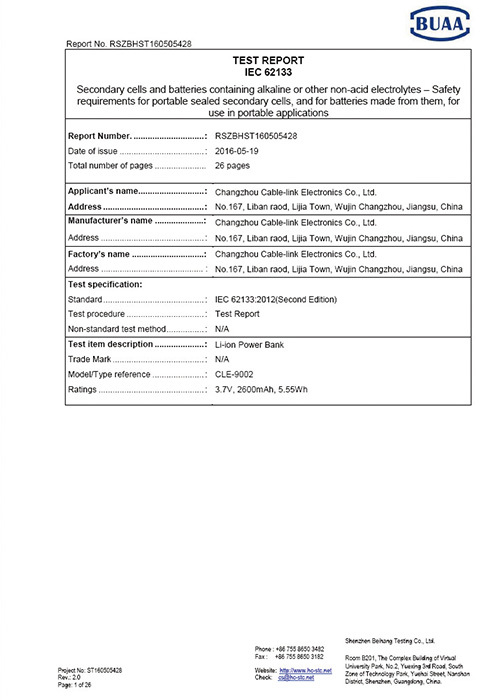 IEC 62133 Test Report IEC 62133 Test Report