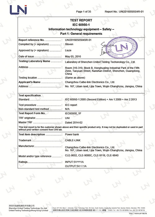 IEC Test Report IEC Test Report