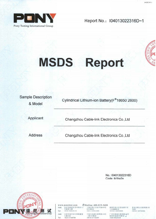 MSDS Certification