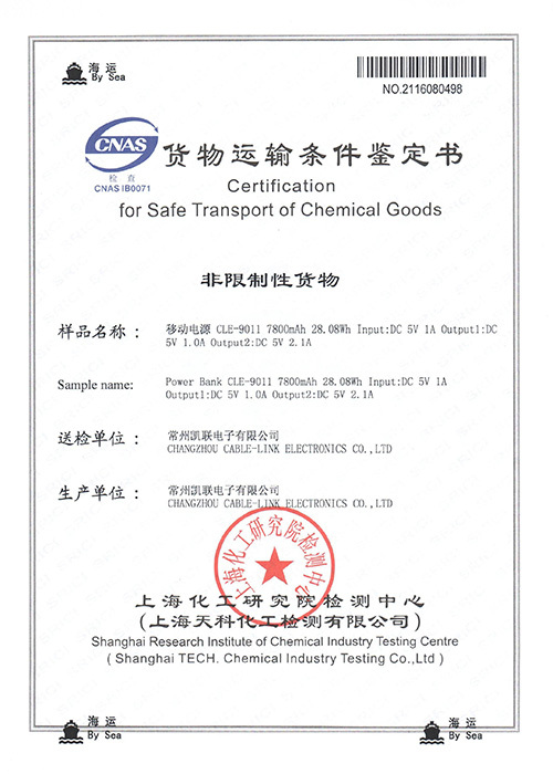 Safe Transport by Sea  Certification