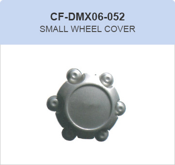 CF-DMX06-052