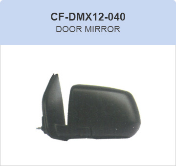 CF-DMX12-040