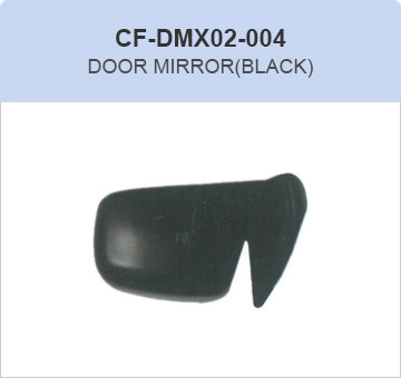 CF-DMX02-004