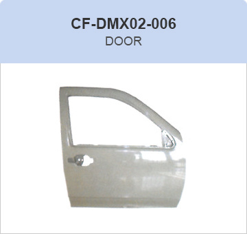 CF-DMX02-006