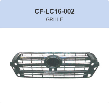 GRILLE