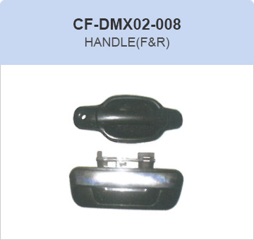 CF-DMX02-008