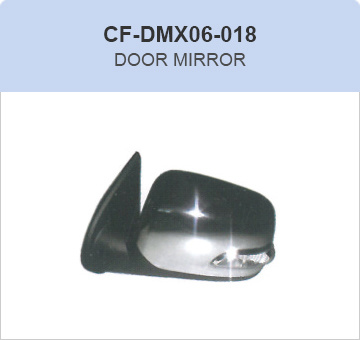 CF-DMX06-018