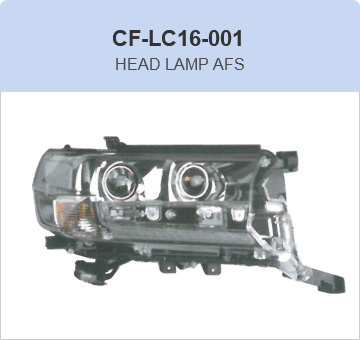 HEAD LAMP AFS