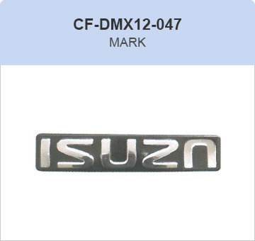 CF-DMX12-047