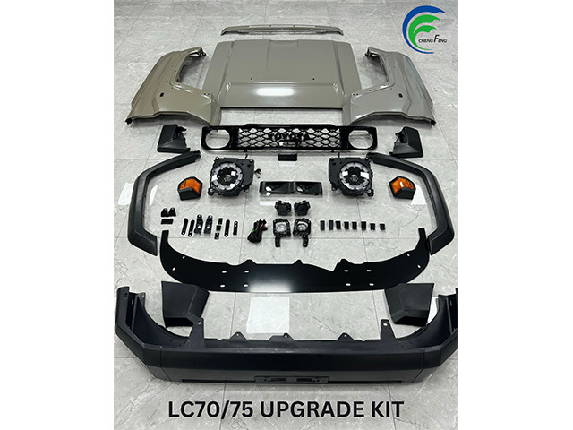 LC70/75 UPGRADE KIT