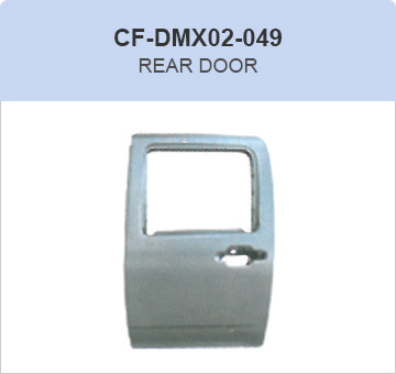 CF-DMX02-049