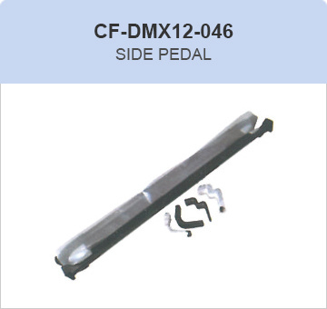 CF-DMX12-046