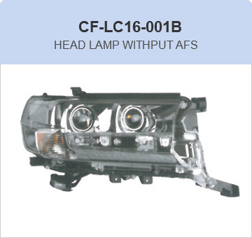 HEAD LAMP WITHOUT AFS