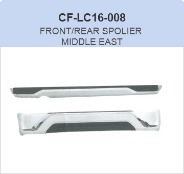 FRONT/REAR SPOLIER MIDDLE EAST