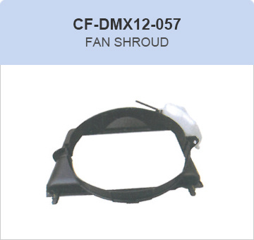 CF-DMX12-057