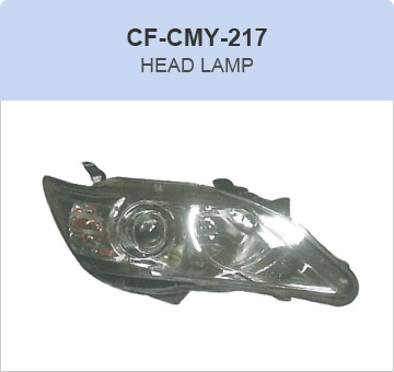 CF-CMY-217