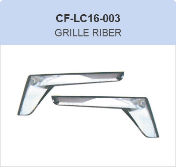 GRILLE RIBER