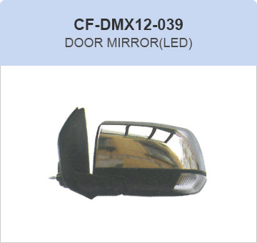 CF-DMX12-039