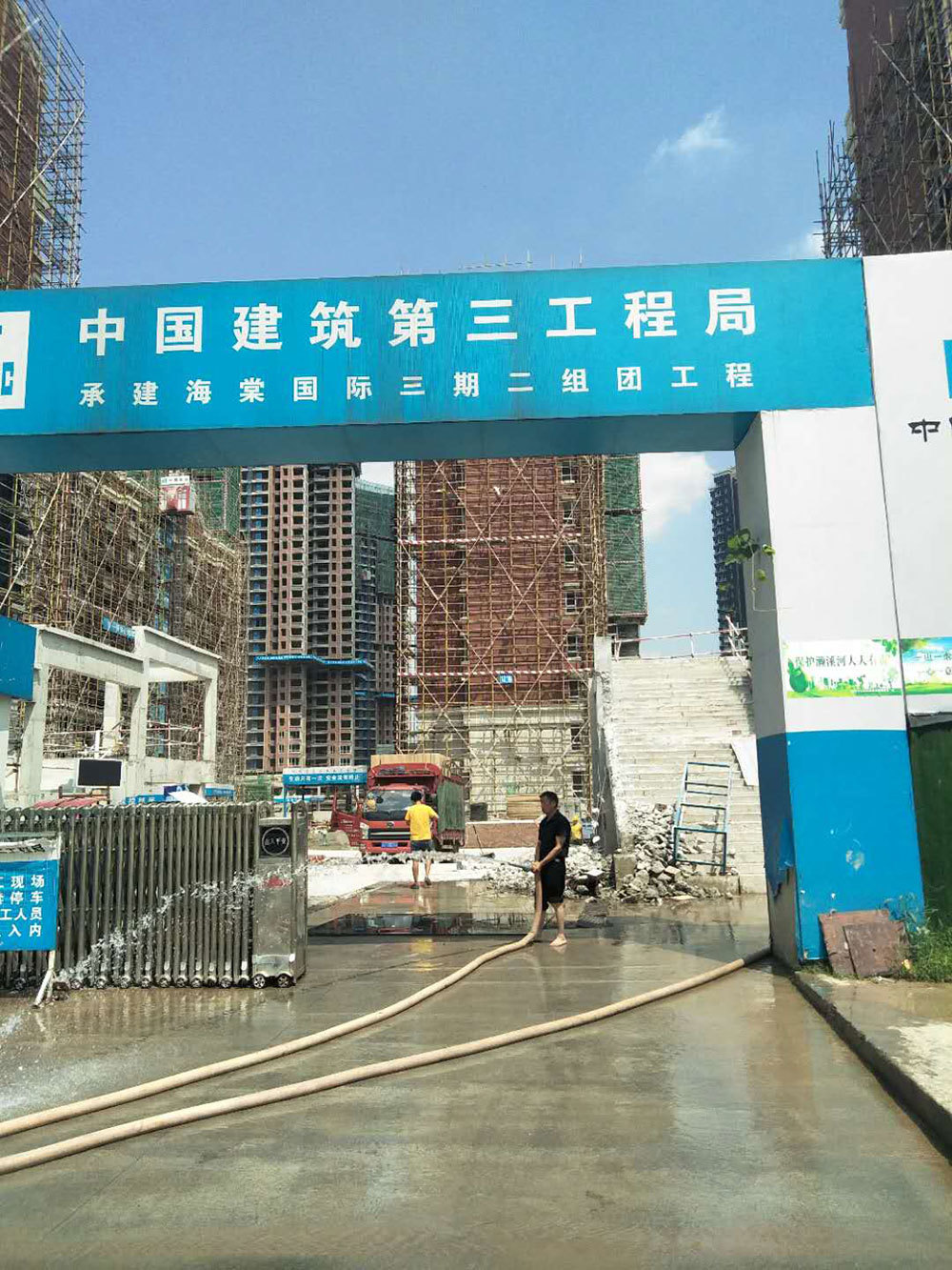 大足海棠國際（中建三局）項目