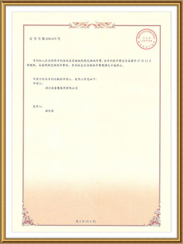 图片名称