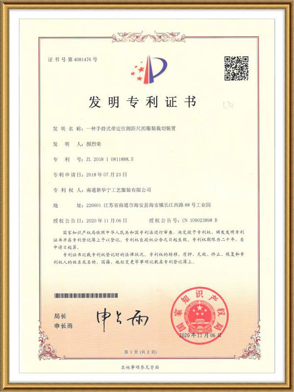 图片名称