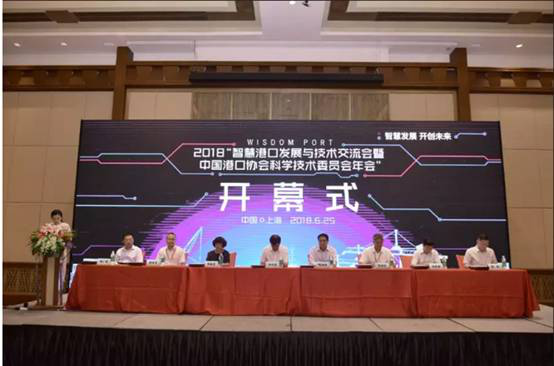 江苏远锦投资集团有限公司