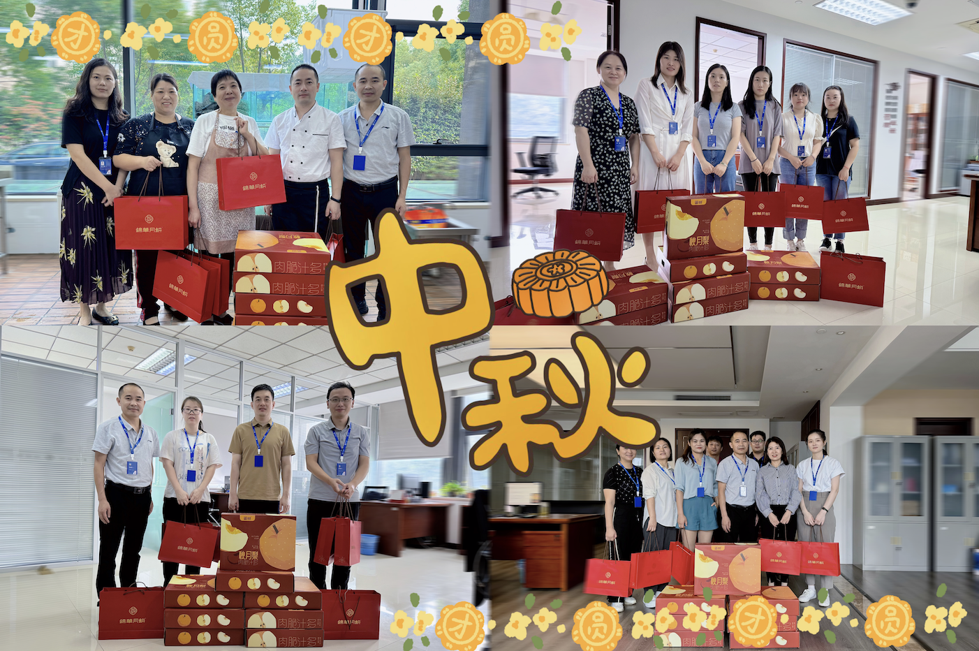 图片名称