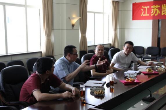 江苏凯润科技有限公司项目启动仪式