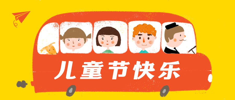 圖片名稱