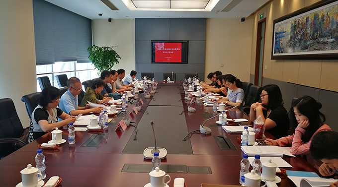中国港口协会标准化专业委员会第二次会议在上海成功召开