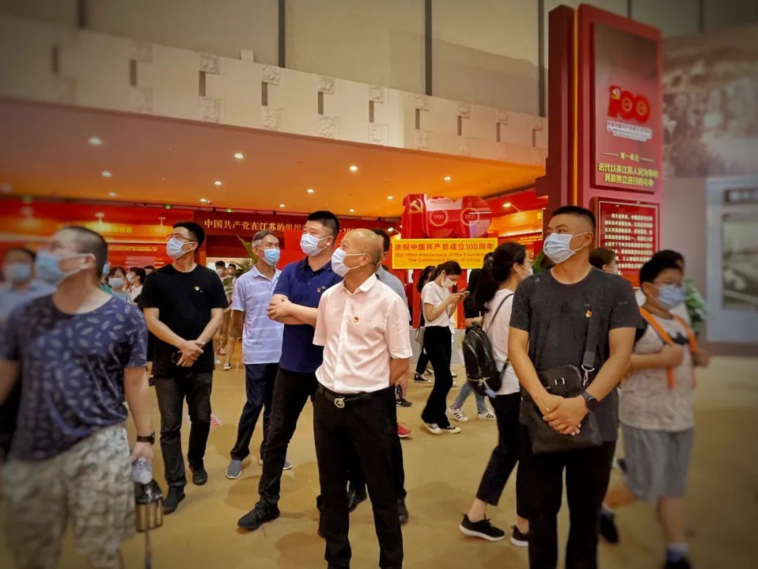 遠錦集團組織參觀中國共產黨在江蘇歷史展