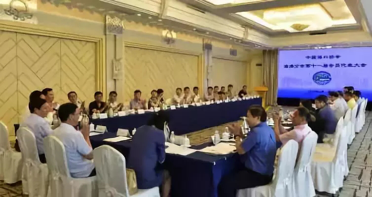 江苏远锦投资集团有限公司