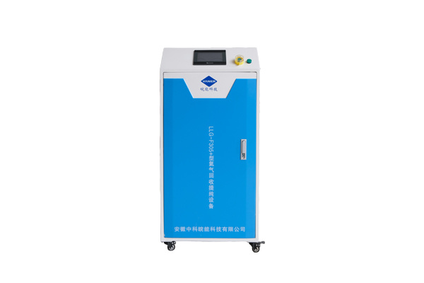 LLG-F305+型氦氣回收提純?cè)O(shè)備