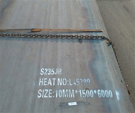 S235JR steel