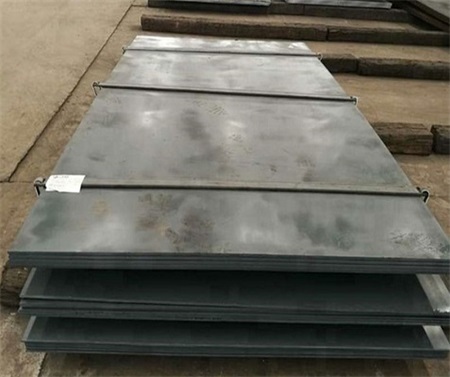 ASTM A285 Grade B steel plate