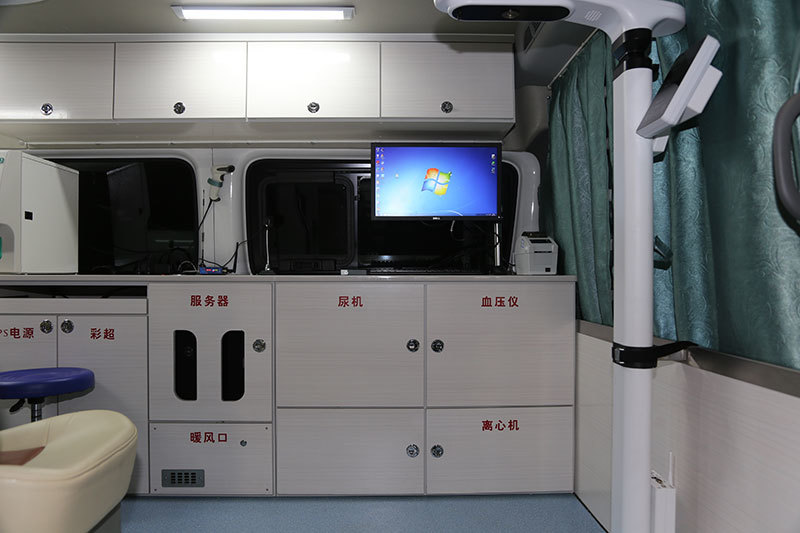 體驗車