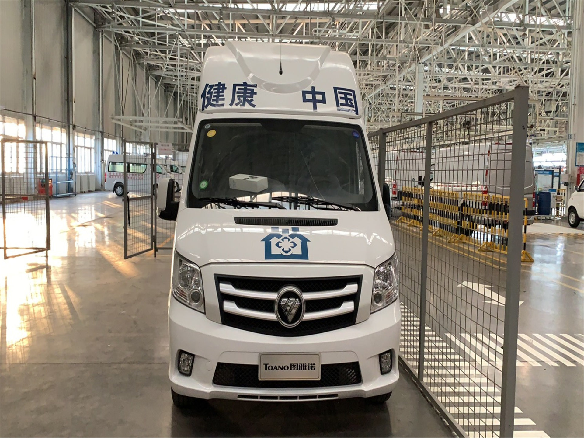 異形頂醫(yī)療體檢車