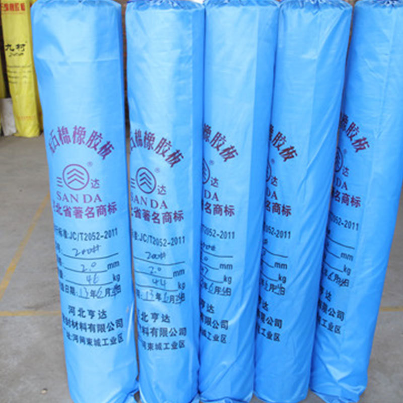 Case diagram of asbestos-free rubber sheet