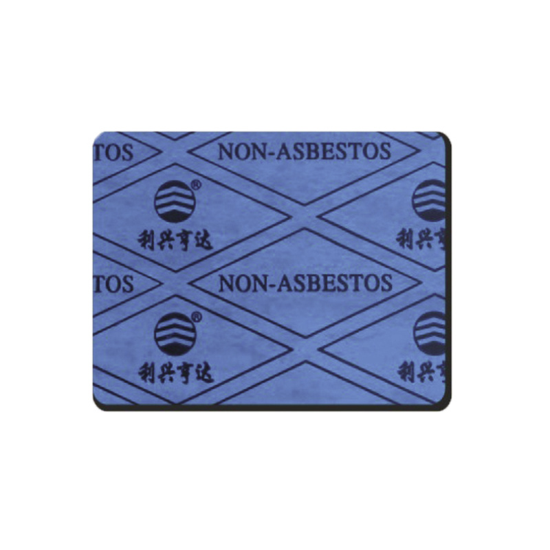 WNY200 asbestos-free oil-resistant rubber sheet