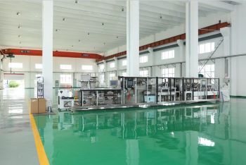 Chunguang Image