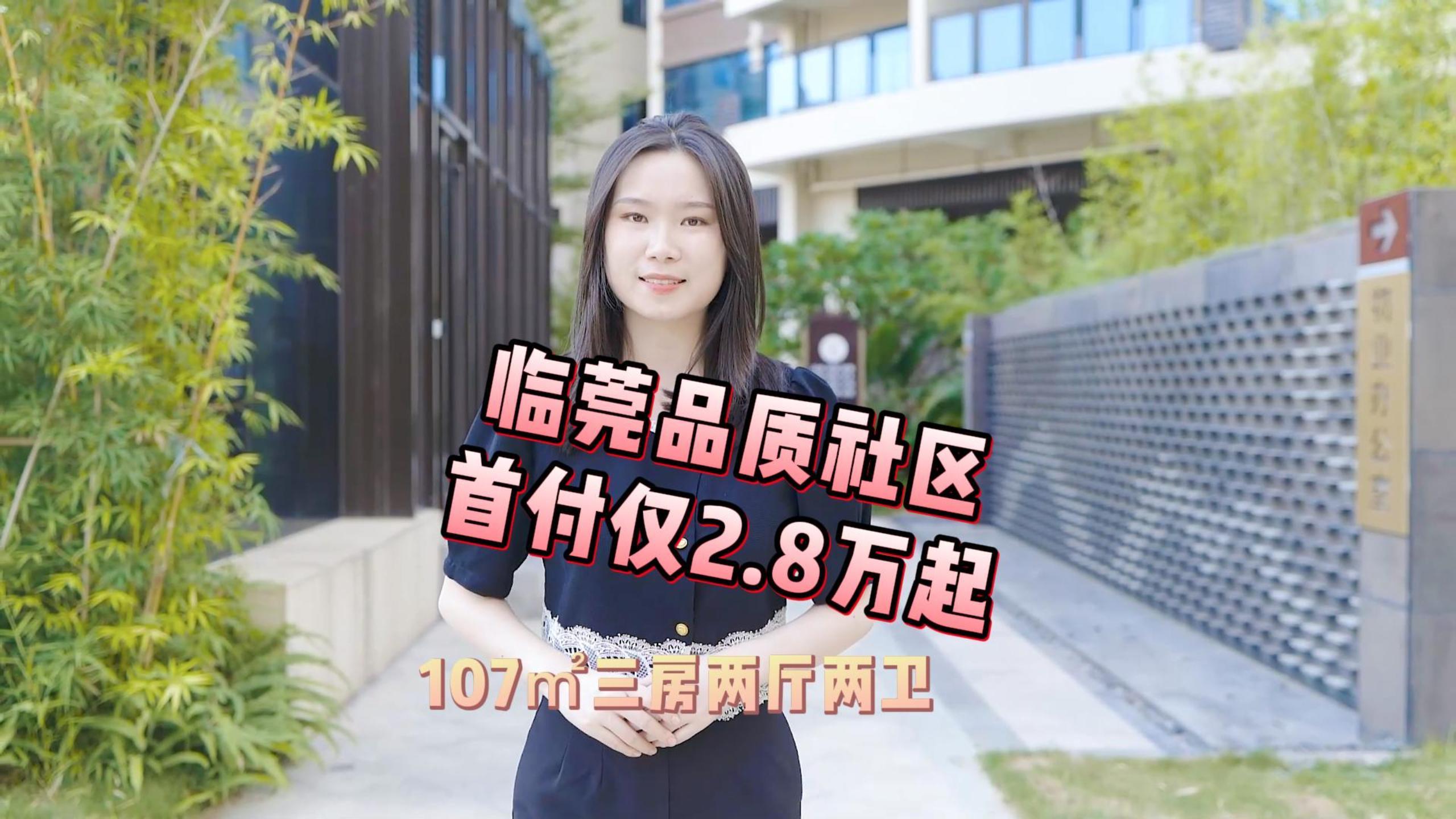 龍城一號探盤 龍城一號探盤