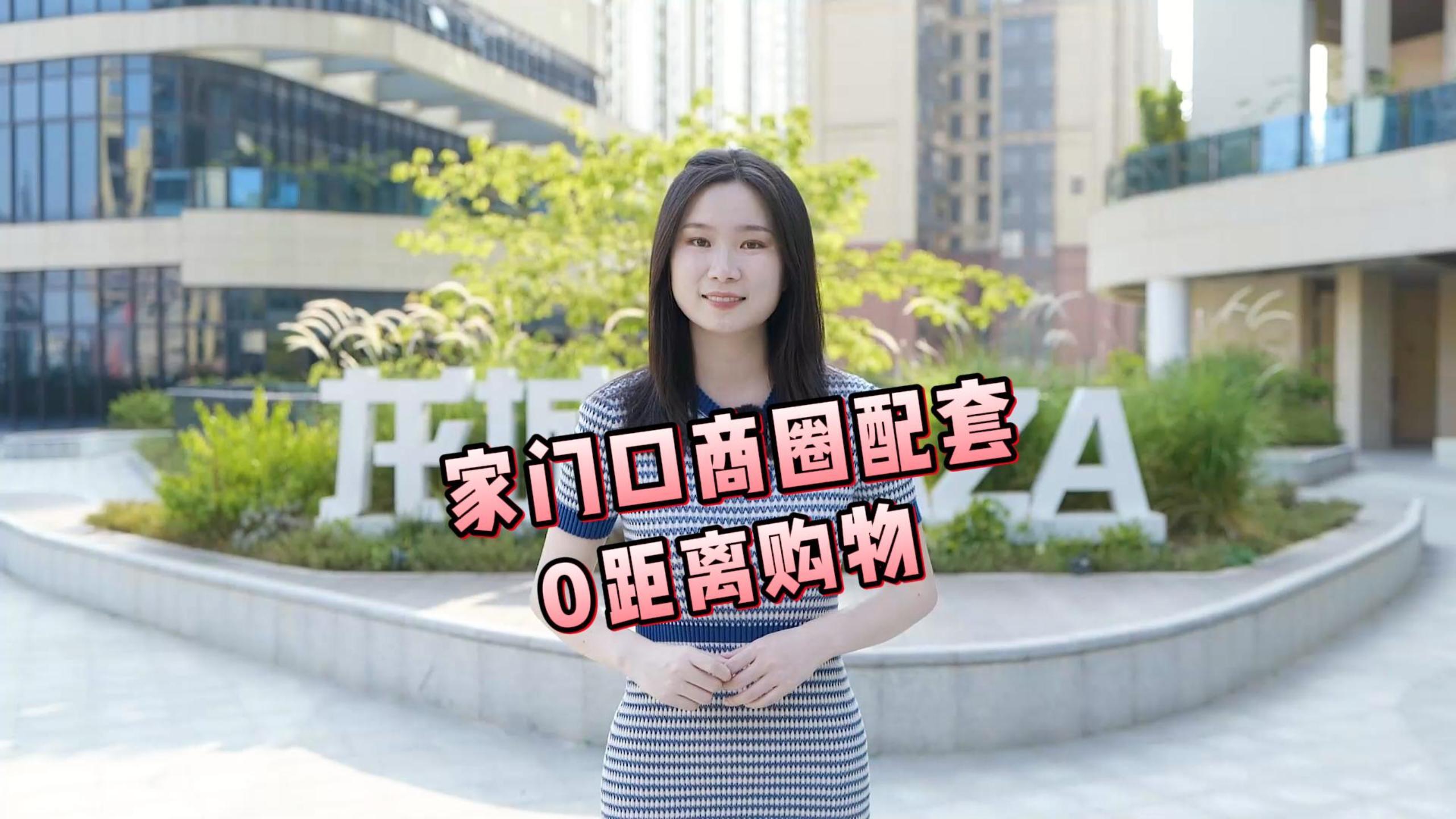 視頻標(biāo)題 視頻標(biāo)題