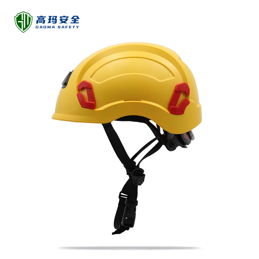 ABS安全帽 GM-H01