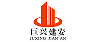 Ju Xing Jian An
