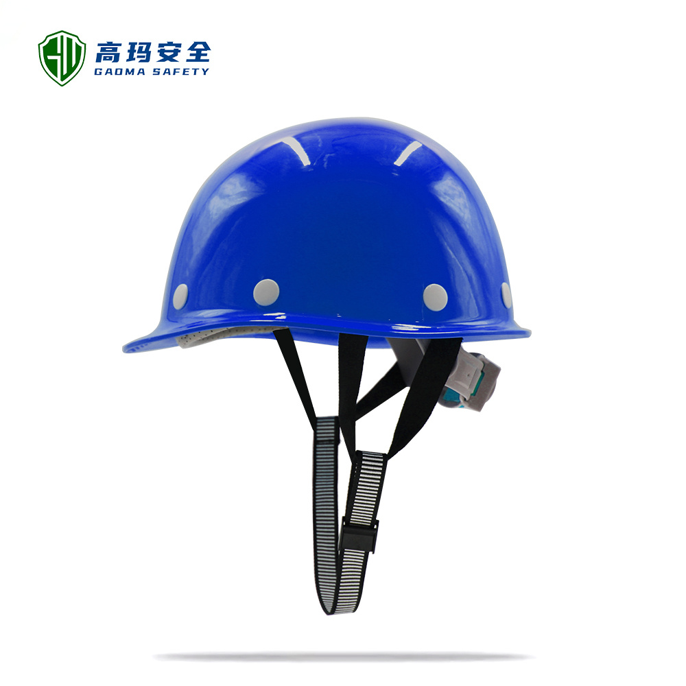 GM-6 Hard Hat (FRP)