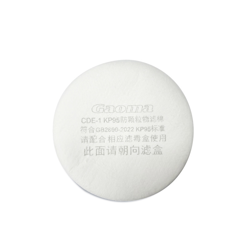 CDE-1 KP95 pre-filter cotton