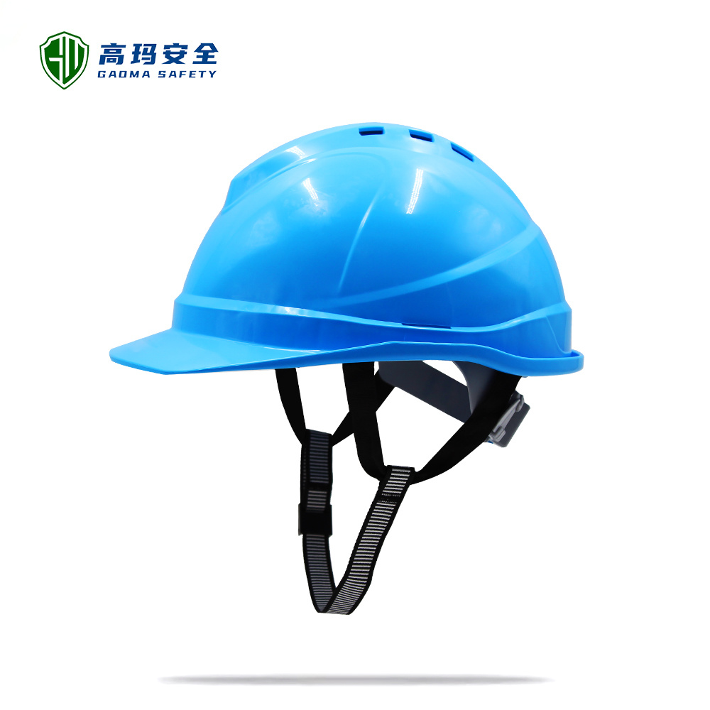 GM-26 hard hat (PP)