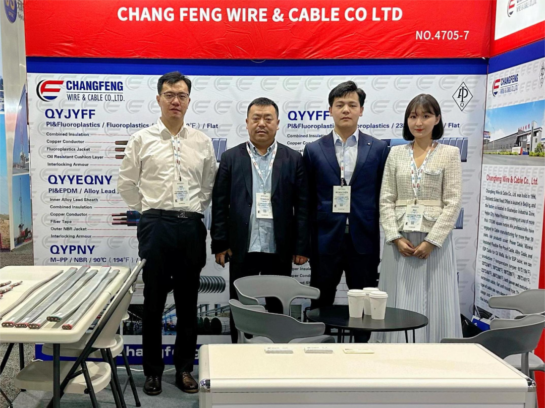 CHANGFENG WIRE & CABLE CO., LTD participated in the 53rd Offshore