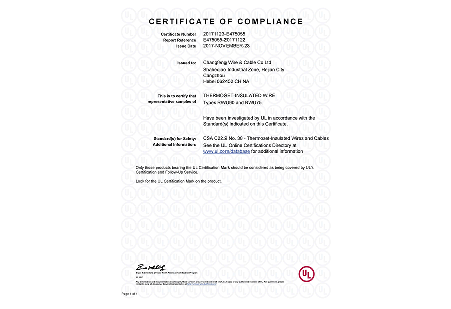 E475055-20171122-Certificate of Compliance E475055-20171122-Certificate of Compliance
